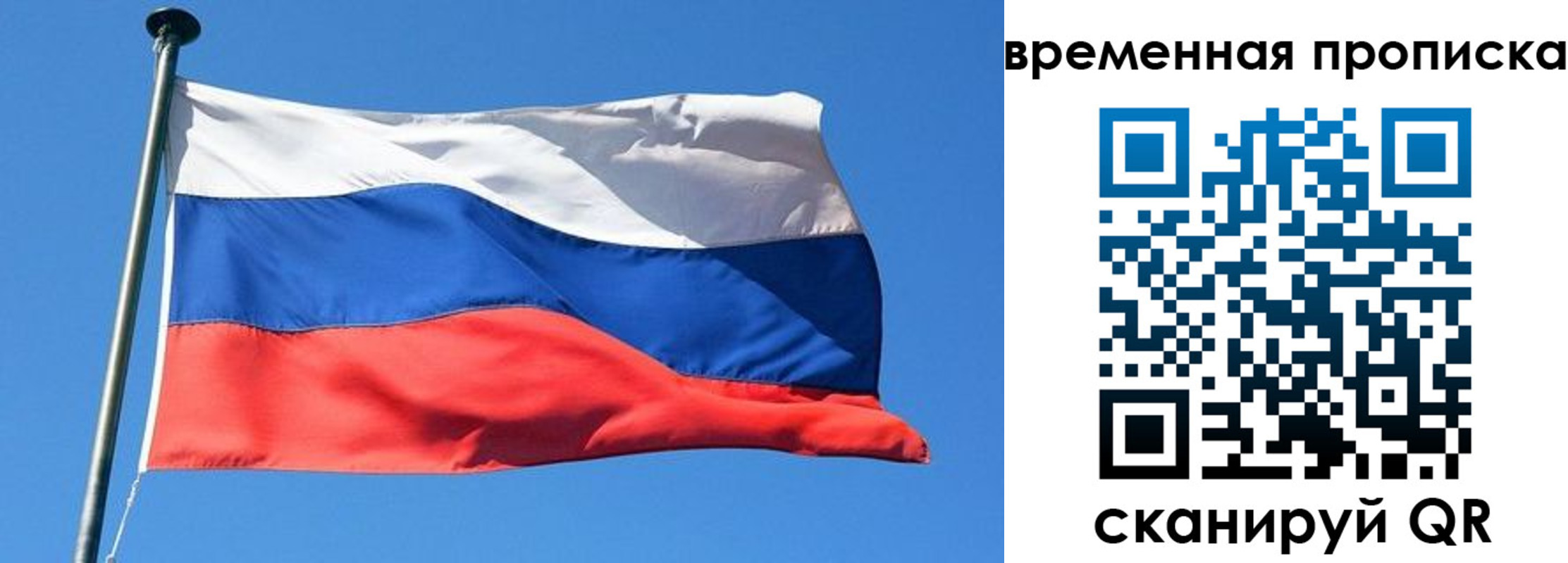 форма 3 в Донском